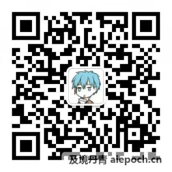 个人简介